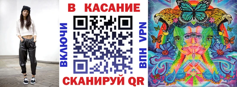 Купить Гашиш  Альфа ПВП  Меф мяу мяу  Ак-Довурак