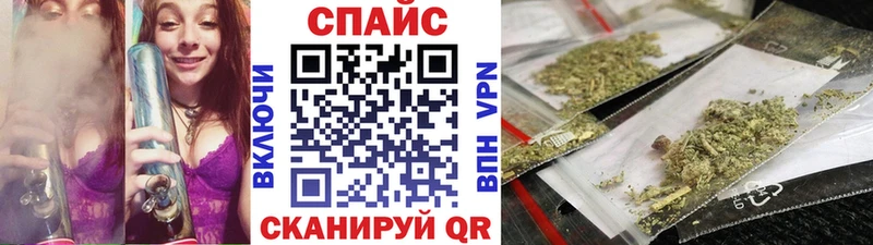 Купить  Ак-Довурак  БУТИРАТ жидкий экстази 