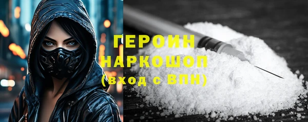 ECSTASY Кинешма