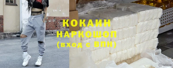 ECSTASY Кинешма