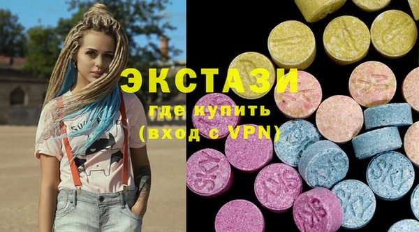 марки lsd Киренск