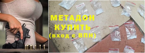 марки nbome Киреевск