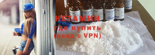 ECSTASY Кинешма