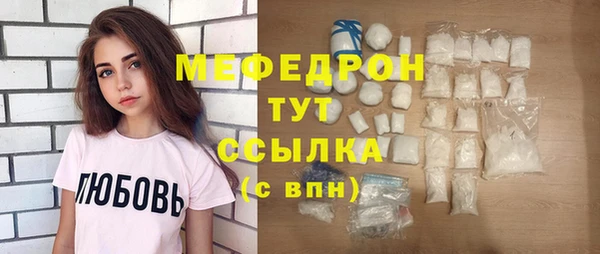 марки nbome Киреевск