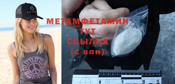 марки nbome Киреевск