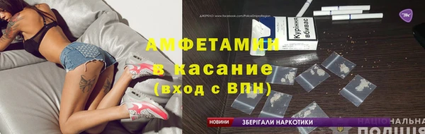 марки nbome Киреевск