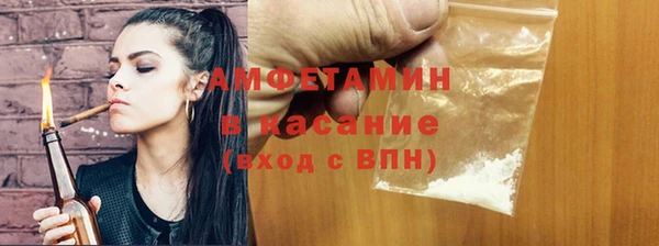 ECSTASY Кинешма