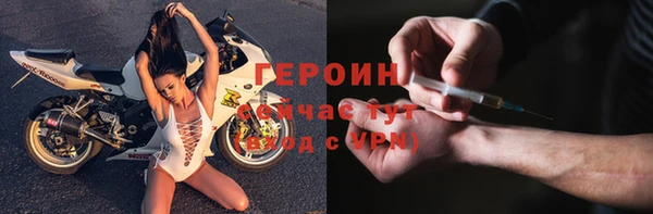 ECSTASY Кинешма