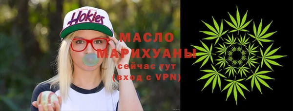 марки lsd Киренск