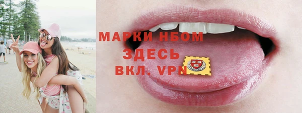 ECSTASY Кинешма