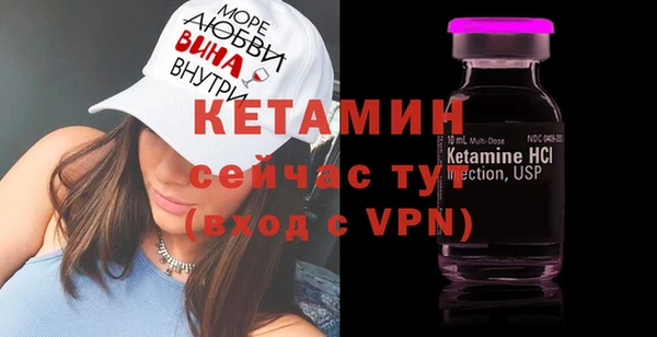 ECSTASY Кинешма