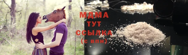 ECSTASY Кинешма