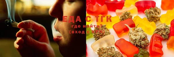 марки lsd Киренск