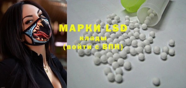 марки nbome Киреевск