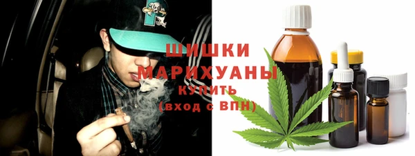 марки lsd Киренск