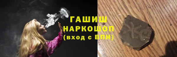 марки lsd Киренск