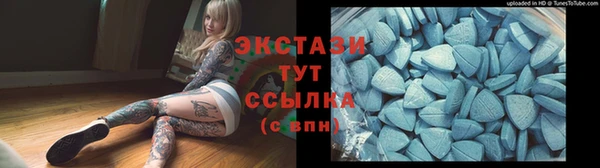марки nbome Киреевск