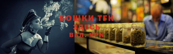 ECSTASY Кинешма
