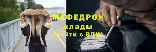 марки lsd Киренск