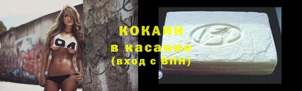 марки lsd Киренск