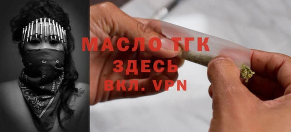 марки lsd Киренск