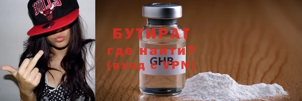 марки lsd Киренск