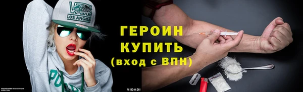 марки nbome Киреевск