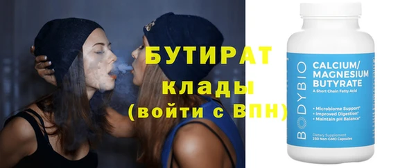 ECSTASY Кинешма
