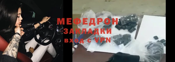 марки nbome Киреевск