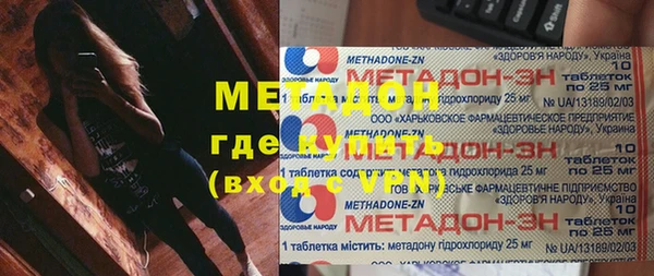 марки nbome Киреевск