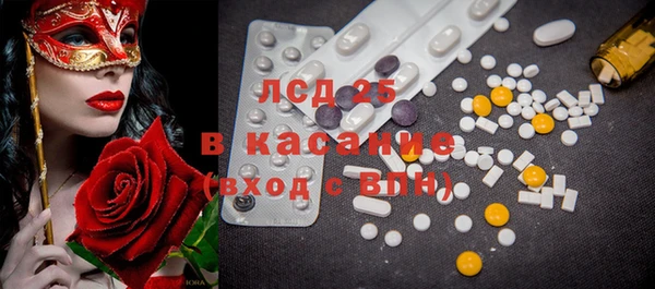 марки nbome Киреевск