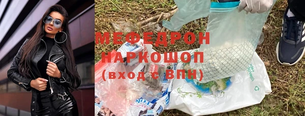 марки lsd Киренск
