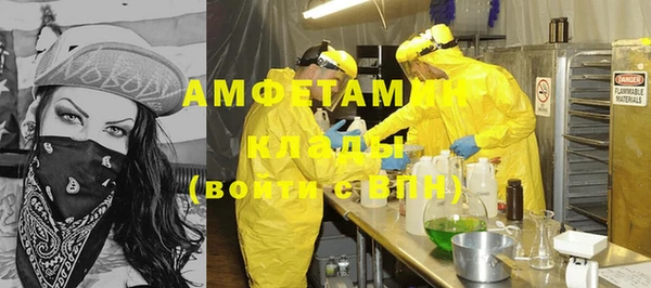 марки nbome Киреевск