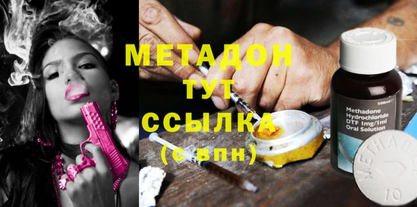 марки nbome Киреевск