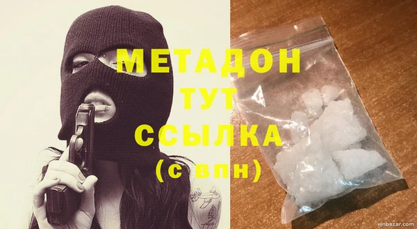 ECSTASY Кинешма