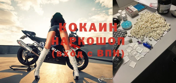 марки nbome Киреевск
