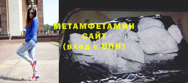 ECSTASY Кинешма