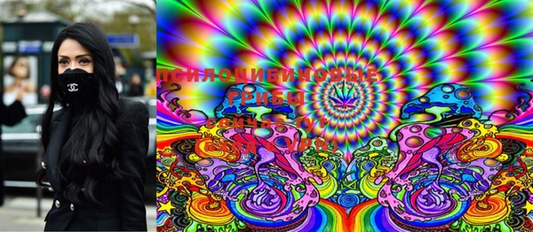 марки nbome Киреевск