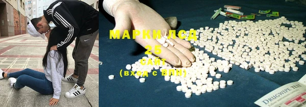 ECSTASY Кинешма