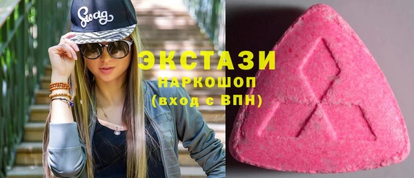 марки nbome Киреевск