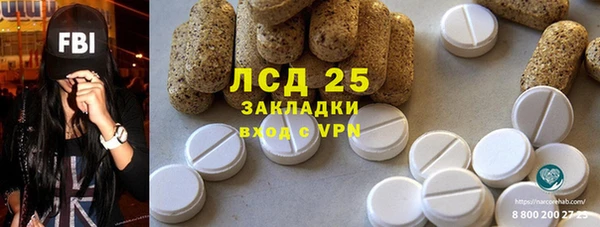 ECSTASY Кинешма