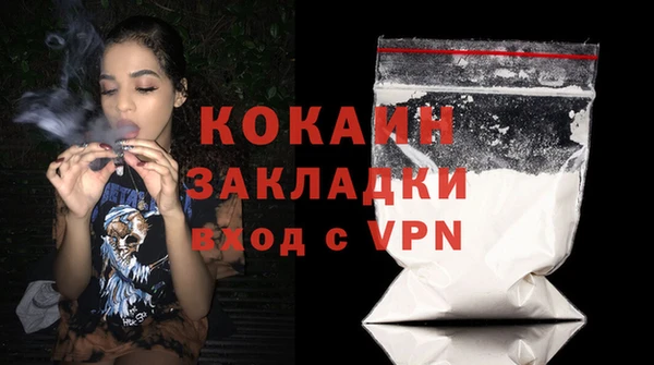 ECSTASY Кинешма