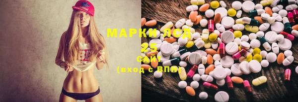 марки nbome Киреевск