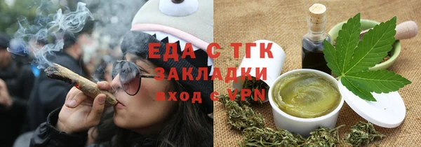 марки lsd Киренск
