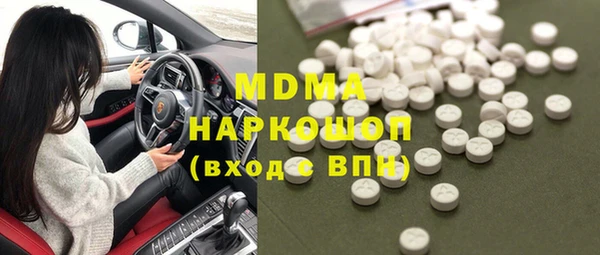 марки lsd Киренск