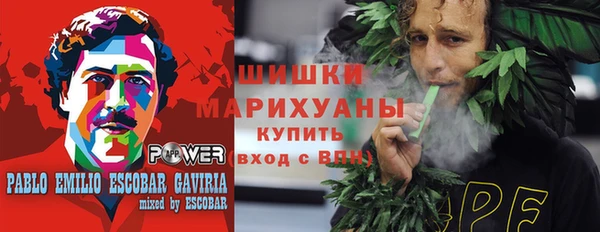 марки lsd Киренск