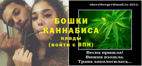 ECSTASY Кинешма