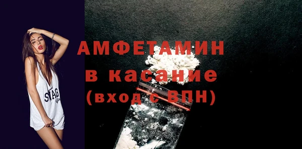 марки nbome Киреевск